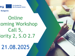 online-upcoming-workshop-call-5-21082025.png online-upcoming-workshop-call-5-21082025.png