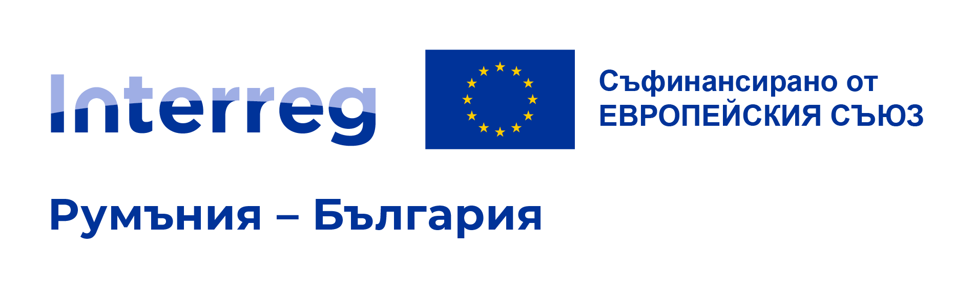 Interreg VI A RO-BG